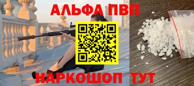 кокаин премиум Азнакаево