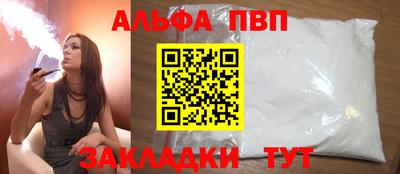 кокаин колумбия Азнакаево