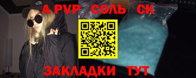 кокаин премиум Азнакаево