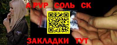кокаин колумбия Азнакаево