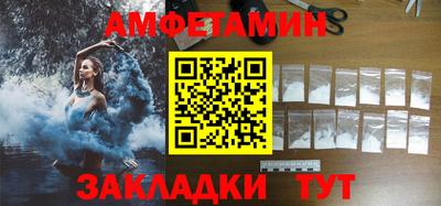 кокаин колумбия Азнакаево