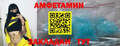 гашишное масло Абакан