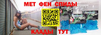 кокаин колумбия Азнакаево