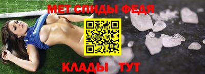 гашишное масло Абакан