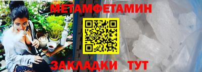 кокаин колумбия Азнакаево