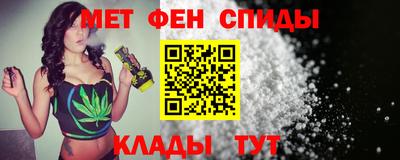прущая мука Абакан