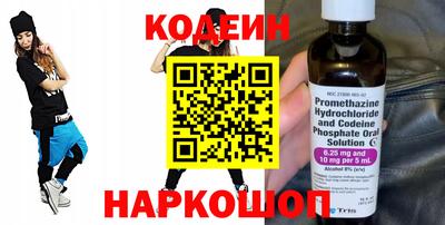 прущая мука Абакан