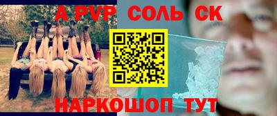 кокаин колумбия Азнакаево