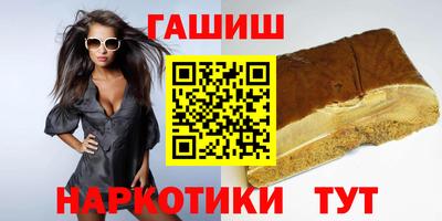 кокаин премиум Азнакаево