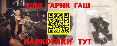 кокаин колумбия Азнакаево