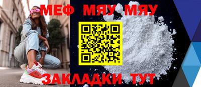 кокаин колумбия Азнакаево