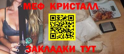 гашишное масло Абакан