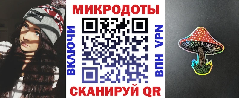 Псилоцибиновые грибы Cubensis  darknet Telegram  Александров 