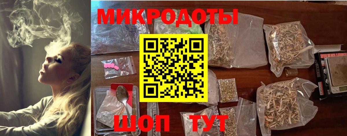 Псилоцибиновые грибы Cubensis  Вход с VPN  где купить   Александров 