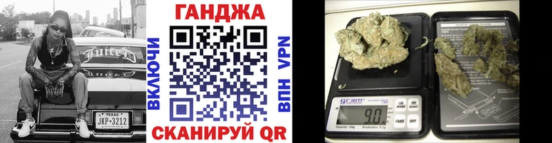 Канабис Amnesia Александров